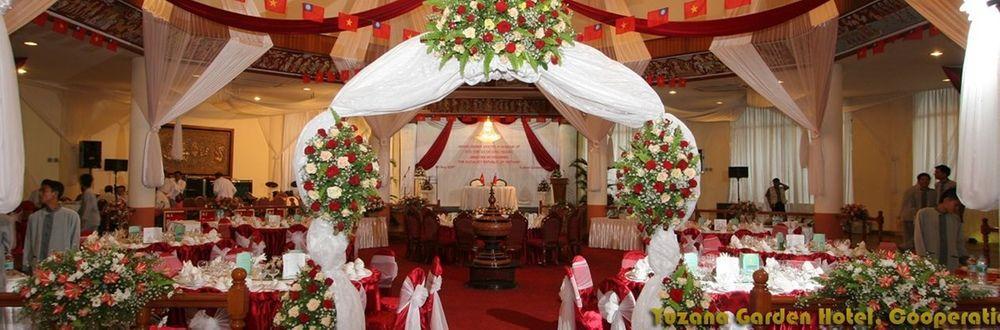Yuzana Garden Hotel Γιανγκόν Εξωτερικό φωτογραφία