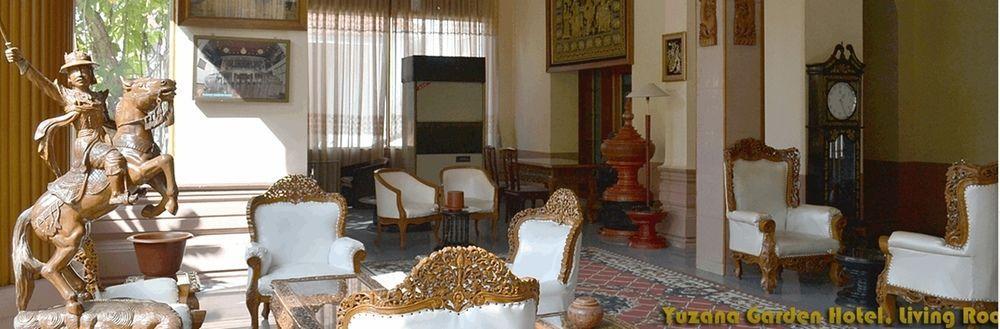 Yuzana Garden Hotel Γιανγκόν Εξωτερικό φωτογραφία